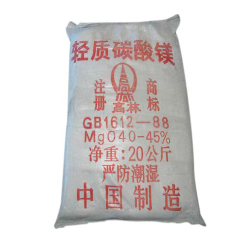宁波涂料用碳酸镁使用说明